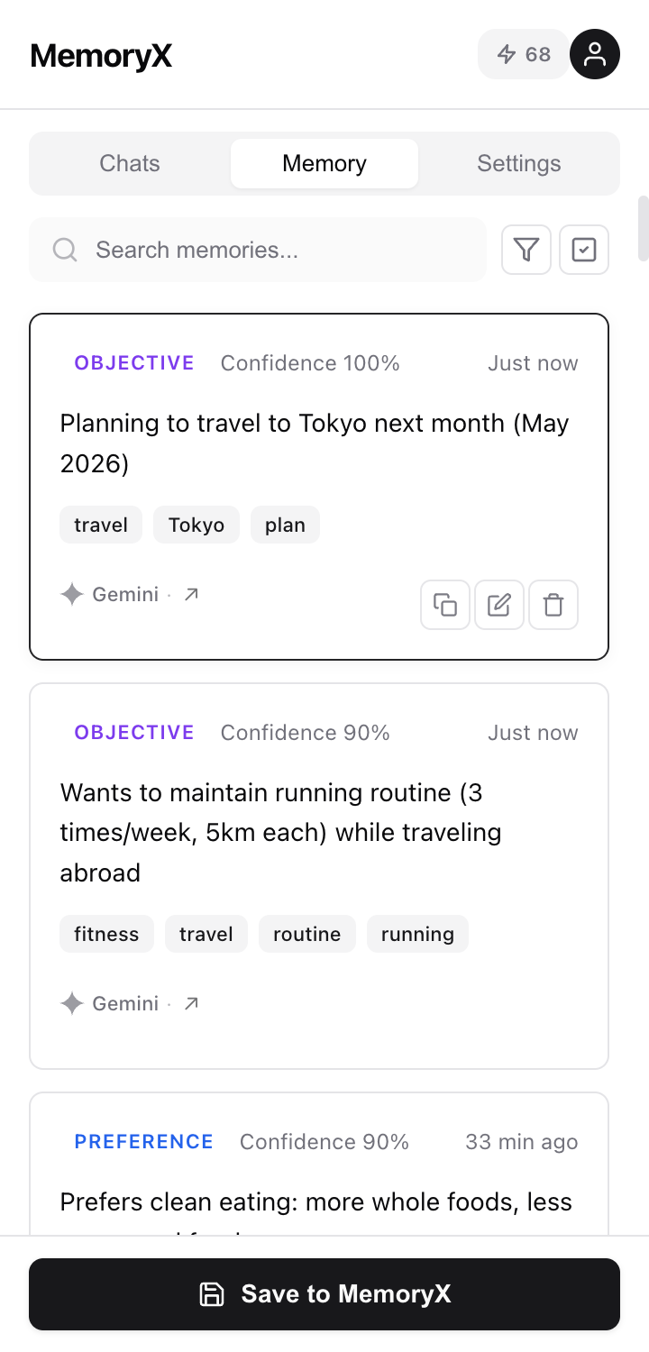 MemoryX 记忆面板，展示从对话中提取的结构化记忆——偏好、目标、技能及置信度评分